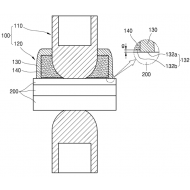 특허 제10-1587998호(스폿 용접용 압흔 자국 컨트롤 전극, 전윤후, 
