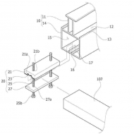특허 제10-2481280호(솔라셀모듈 프레임구조체, 김종수, 