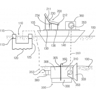 특허 제10-1186362호(저수지 또는 연안 지역의 해수면에서 태양광발전장치가 구비되는 부유물 정수장치, 민승기, 