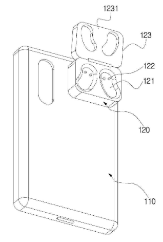 특허 제10-2486907호(무선 이어폰 내장형 휴대전화 케이스, 김종규, 