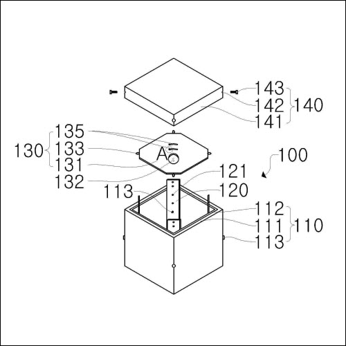 실용신안 제20-0468350호(택배용 포장 박스 및 상기 택배용 포장 박스 연결용 연결 부재, 임지홍)