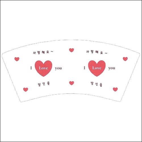 디자인등록 제30-0923531호(종이컵용 대지, 정진우, 